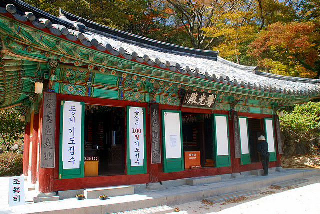 韓国の世界遺産！美しくて歴史を感じられる絶景12ヶ所リスト